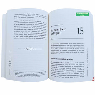 The Sirah of The Prophet A Contemporary and Original Analysis (2nd Edition)