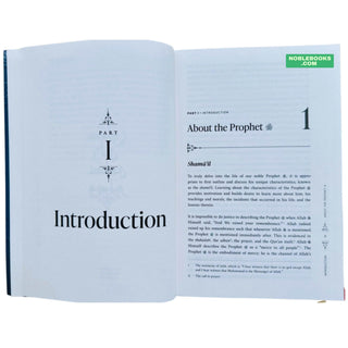 The Sirah of The Prophet A Contemporary and Original Analysis (2nd Edition)