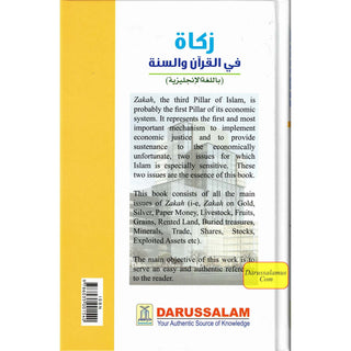 Zakah According to the Quran & Sunnah By Prof. Muhammad Zulfiqar
