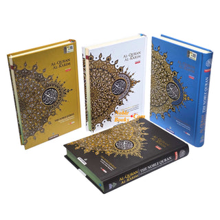 Maqdis Quran | The Noble Quran Word By Word Translation and Color Coded Tajweed (Al Quran Al Karim) Small Size A5 (English-Arabic)
