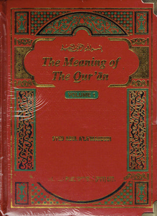 Tafheem-ul-Quran (Meanings of the Quran 6 Vols) ENGLISH By Syed Abul A'la Maududi (Tafsir)