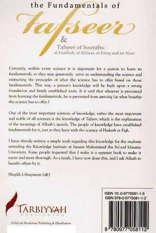 Fundamentals of Tafseer & Tafseer of 4 Soorahs By Muhammad bin Salih Al-Uthaimeen