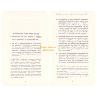 The Art of Trade Craftmanship and Work in Islam