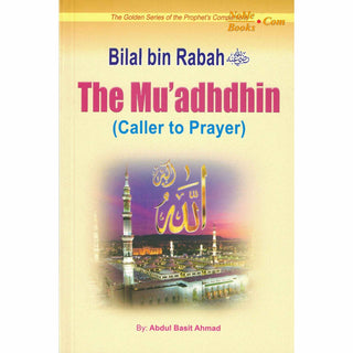 Golden Series of the Prophets Companions (Set of 18 books or Individual Book) By Darussalam Research (For Youth)