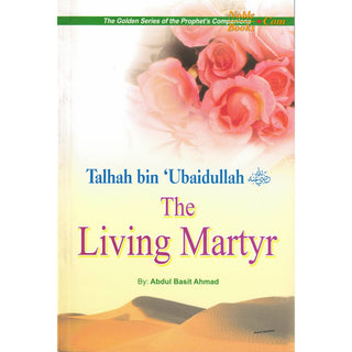 Golden Series of the Prophets Companions (Set of 18 books or Individual Book) By Darussalam Research (For Youth)