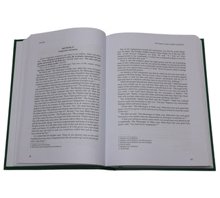 Muhammad Messenger of Allah Ash Shifa By Qadi 'Iyad Ibn Musa al-Yahsubi