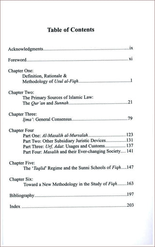 Islamic Law Theory & Interpretation By Michael Mumisa