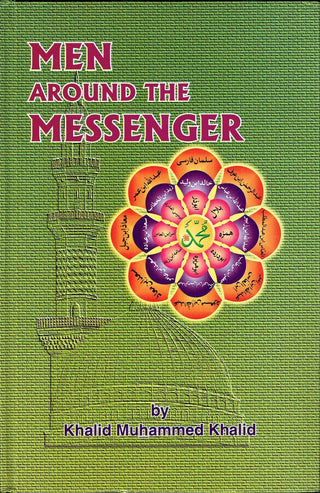 Men Around the Messenger By Khalid Muhammad Khalid