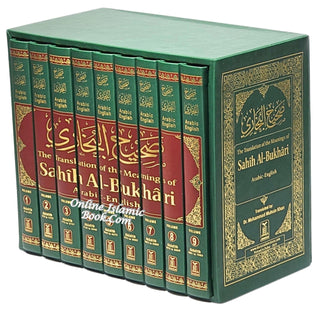 Sahih Al-Bukhari (9 Vol. Set) By Dr. Muhammad Muhsin Khan (Deluxe Print) - Noble Books