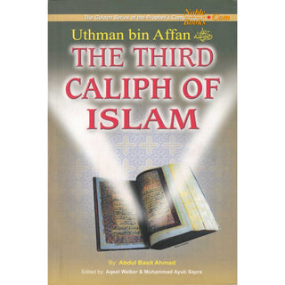 Golden Series of the Prophets Companions (Set of 18 books or Individual Book) By Darussalam Research (For Youth)