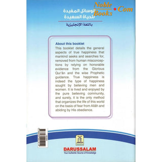 How to Achieve Happiness (Color Print) By Shaikh Ibnus-Saadi