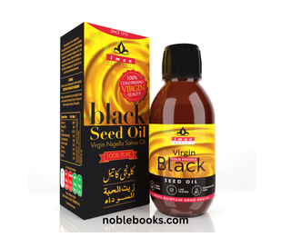 Virgin Cold Pressed Black Seed Oil (100ml)