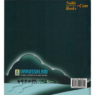 The Story of Muhammad (SAW) in Makkah By Abu Zahir (Stories Of The Prophets)